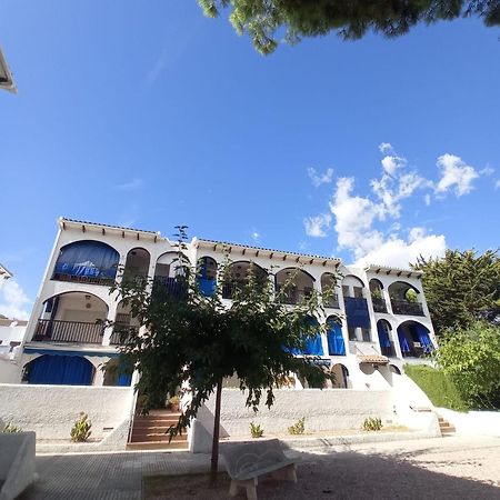 Apartamento, 3° Linea De Playa Кубельес Экстерьер фото